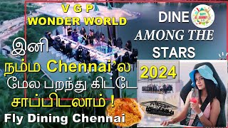 FLY DINING CHENNAI ✈️ VGP WONDER WORLD 🎡 VGP FLY DINING  WONDER WORLD CHENNAI  HAPPY JOURNEY 20 [upl. by Derwon]