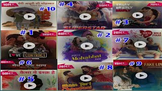 Top 10 Hit Stories podcast List  Pocket FM  A True Love Stories  Hindi Romantic Stories [upl. by Hines226]