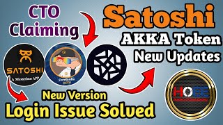 🚀 Satoshi CTO ClaimingCTO Withdrawal amp Vesting ScheduleAkka Token UpdateSatoshi Login Problem [upl. by Iinde]