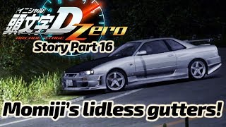 Initial D Zero Story Mode S Grade 超一流 Chapter 3 MOMIJI LINE Stage [upl. by Mila732]