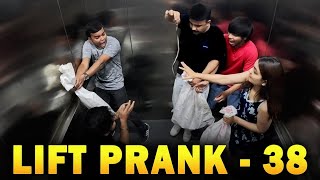 Lift Prank 38  RJ Naved [upl. by Ladiv]