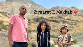 Ziyaarat e Makkah 🕋❤️  Islamic Stories  Sehrish amp Luqman Family [upl. by Ecinaj]