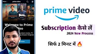 Amazon prime video subscription kaise len 2024  Prime video membership amazon  Prime plans amazon [upl. by Auqkinahs]