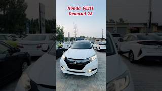 Honda vezel review viralshort hondacars vezel carsreview04 [upl. by Alejandro]