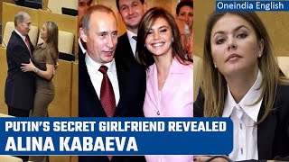 Putin amp his girlfriend Alina Kabaeva live in golden palace hidden from the world  Oneindia News [upl. by Oliana]