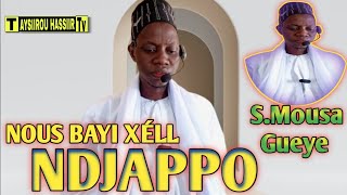 LAN MO WARALL NDJAPPO Serigne Mousa Gueye [upl. by Veronica]