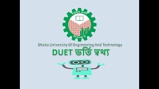 DUET Admission Information  Syllabus  Department  Number Distribution [upl. by Butterworth]