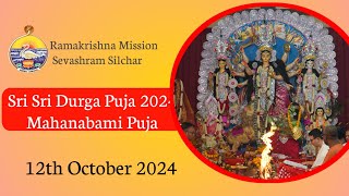 Sri Sri Durgapuja 2024  mahanabami  Ramakrishna Mission Sevashram Silchar 100thyearcelebration [upl. by Mapes386]