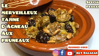 Mon magnifique tajine d’agneau aux pruneaux [upl. by Nwahsaj]