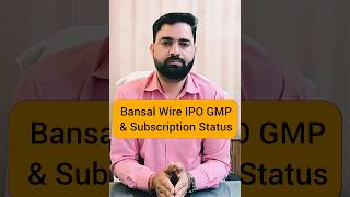 Bansal wire ipo 1st Day  Subscription status amp GMP Today  bansalipo bansalwireipo iporeview [upl. by Shuping]