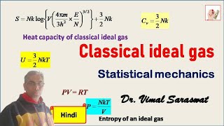 Classical ideal gas  L5  Statistical mechanics  With notes [upl. by Einnek]