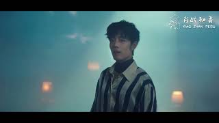 PINYINSUB ESPAÑOL 241120  肖战 Xiao Zhan 漂流 Life of Us  Nuestra vida  MV 4k [upl. by Wanonah435]