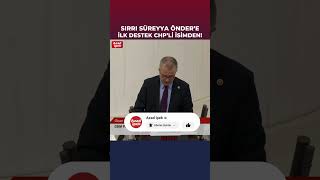 CHPden Sırrı Süreyya Öndere İlk Destek Geldi [upl. by Anjali291]