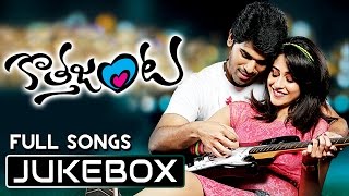 Kotha Janta కొత్త జంట Movie Songs Jukebox  Allu Sirish Regina Cassandra [upl. by Aneerehs]