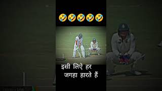 Ind vs ban Live match indvsban indiateam viratkohli [upl. by Inatsed187]