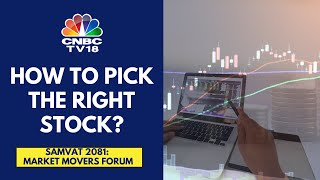 Raamdeo Agrawal amp Navneet Munot On How To Pick The Right Stocks This Samvat  Samvat 2081 [upl. by Estes]