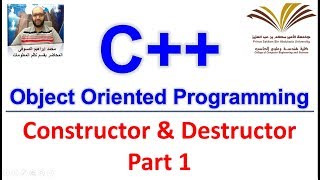 07  C  Constructor amp Destructor  Part 1 [upl. by Tisman31]