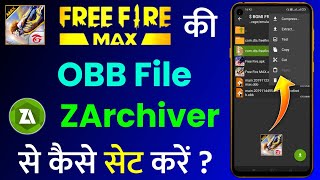 Free Fire Max Ki OBB File ZArchiver Se Kaise Set Kare  Free Fire Max OBB File Set Problem Solve [upl. by Atilrak358]