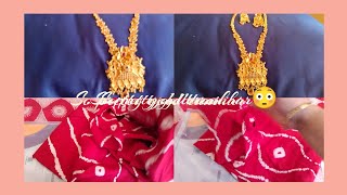 online shopping best price  gold plated har 😲 bilkul gold lag raha hai aur sut dekhiye [upl. by Llerat583]