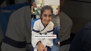 Namakum irunthaangale china vayasula friends frienshipgoals kids dubaikids funny ramana [upl. by Yraccaz856]