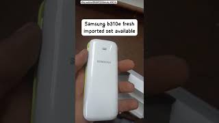 samsung smartphone samsung mobile best trending mobile mobile best price available trending [upl. by Assereht926]