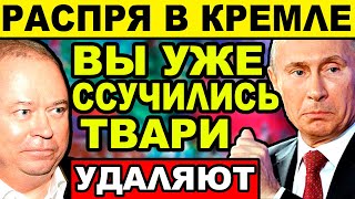 💥 КРАХ ДОЛЛАРА И АРЕСТ НАБИУЛЛИНОЙ 💥 27112024 КАТАСОНОВ И КАРАУЛОВ ПОСЛЕДНЕЕ НОВОЕ ВИДЕО [upl. by Sandro382]