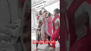 Dj Bangla Gaan Feriwala dj বাংলা নতুন Dj Gaan Dance Remix Song All DJ shorts [upl. by Docila302]