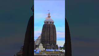 Jay Jagannath ⭕‼️⭕viralshort youtubeshorts odia [upl. by Ys]