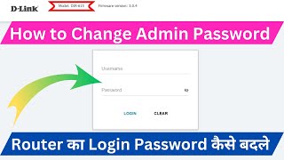 DLink DIR 615  DIR 615 Admin Password Change  How To Change Admin Password Dlink Router [upl. by Llireva]