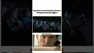 Eega makkhi movie theatre reaction in America ssrajamouli trending shorts short viral makkhi [upl. by Elletse]