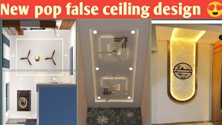 New letest pop false ceiling design  living room and bedroom ceiling design popyoutube [upl. by Kennard731]