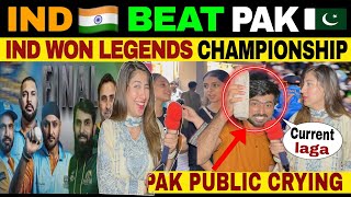 INDIA BEAT PAKISTAN CRICKET WORLD CHAMPIONSHIP LEGENDS  PAK PUBLIC CRYING [upl. by Faun]