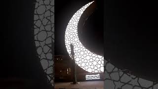 Guinness World Records The Largest Illuminated steel sculpture of a crescent Alkout Kuwait [upl. by Avitzur]