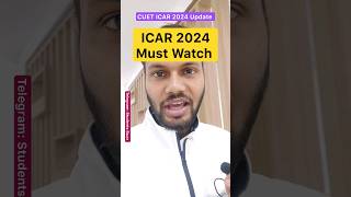 📚ICAR 2024 REGISTRATION DATE🙈• ICAR APPLICATION FORM 2024 DATE icar icar2024 cuet bhu shorts [upl. by Jaquelin820]