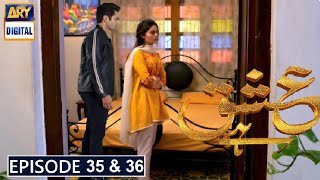 Ishq Hai  Ishq Hai Episode 35 amp 36 Part 1 and Part 2  ARY Digital Drama [upl. by Analed701]