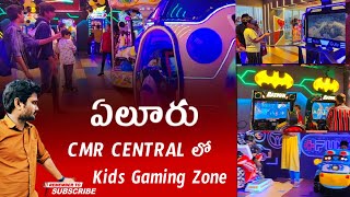 Kids Gaming Zone In Eluru CMR Central [upl. by Thgiwed]