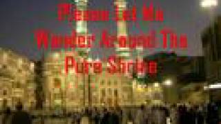 Milad Shareef By Al Haaj Mohammed Rafi Full Version [upl. by Hutchison617]