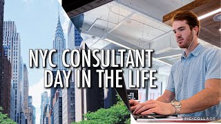 NYC Consultant Day in the Life shorts [upl. by Isdnyl]