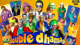 The Gang Reveal Their True Identity  Double Dhamaal  Movie Scenes  Ritesh Deshmukh  Kangana [upl. by Badger]