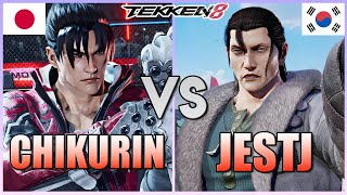 Tekken 8 ▰ CHIKURIN Jin Kazama Vs JESTJ Dragunov ▰ Ranked Matches [upl. by Neeoma]