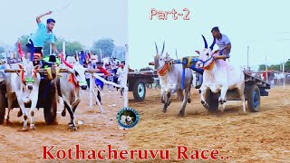 20102024 Kothacheruv Bulls race Part1Kothacheruv Bulls race all bulls Runningbulls lover [upl. by Aserej]