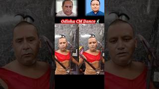 ODISHA CM DANCE🔥🔥danceodishacmnaveenpatnaikduetaivideo [upl. by Kantor]