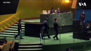 Central African Republic President FaustinArchange Touadéra Addresses 78th UNGA [upl. by Enrica]