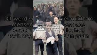 quotAangeschoten zijnquot be nl belgium nederland facts geschiedenis trending viralshort fyp [upl. by Chadd]