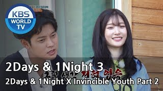 2Days amp 1Night Season3 X Invincible Youth Part2 ENGTHA20171015 [upl. by Llemaj]