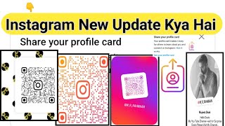 Instagram New Feature Instagram Profile Card Kya Hota Hai  Share Your Profile Card Instagram [upl. by Doran]