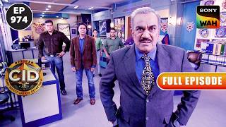 CID कैसे करेगा Sharpshooter की Identity Unveil  CID  सीआईडी  8 Oct 2024 [upl. by Pool447]