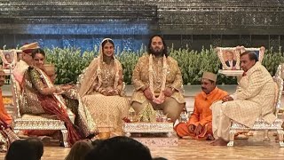 LIVE Anant AmbaniRadhika Merchant Wedding [upl. by Eve]