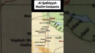 AlQadisiyyah  Muslim Conquests [upl. by Letta]