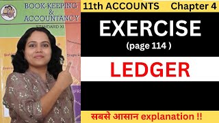 11th Accountancy Ch 4 LEDGER Textbook Exercise  11th Maharashtra Board  11th Accounts Pooja Kela [upl. by Stan828]